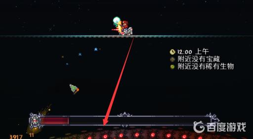 泰拉瑞亚毁灭者逃课打法怎么打?4