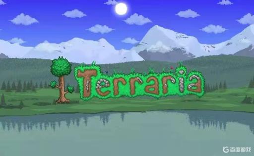 泰拉瑞亚追踪箭袋怎么获得?_泰拉瑞亚追踪武器排名