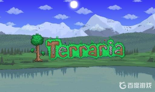 泰拉瑞亚飞镖机关怎么合成?_泰拉瑞亚飞镖机关能打怪吗