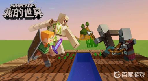 我的世界死亡不掉落的代码是多少?1