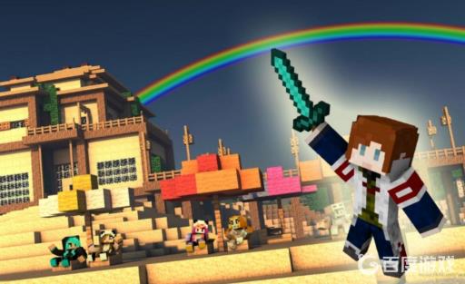 我的世界8838村民是什么意思?1