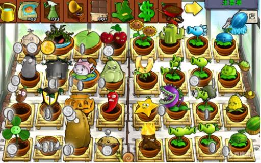 植物大战僵尸植物要直接卖掉吗?1