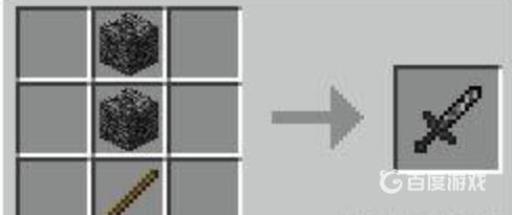 我的世界十大神剑是什么?7