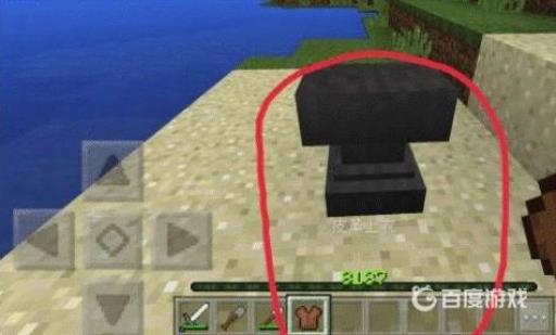 我的世界铁砧怎么修复耐久?6