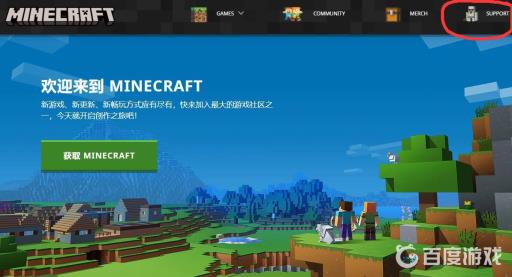 我的世界海绵可以吸多少格的水?2