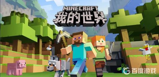 我的世界刷怪塔造多高?_我的世界刷怪塔建多高合适