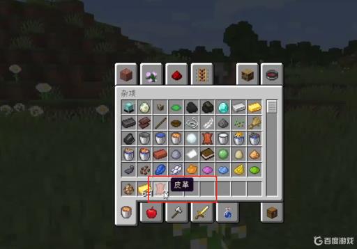 我的世界怎么跟猪灵交易?6