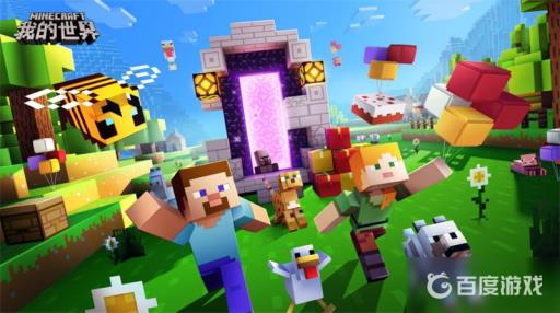 我的世界怎么刷经验快?_我的世界如果刷经验