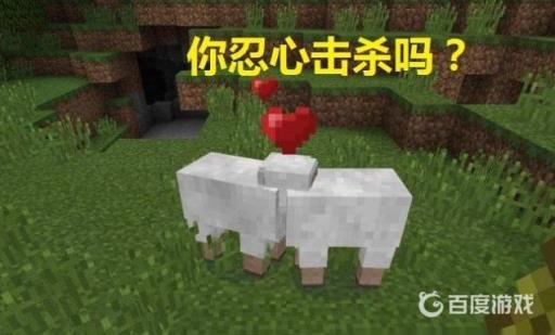 我的世界怎么刷经验快?5