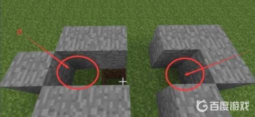 mc简易刷石机怎么做?2