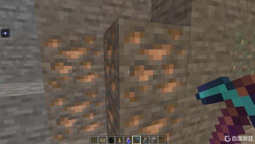 我的世界锻造台怎么合成?3