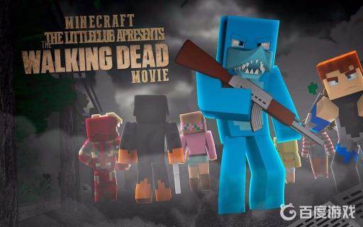 我的世界枪械模组叫什么?4