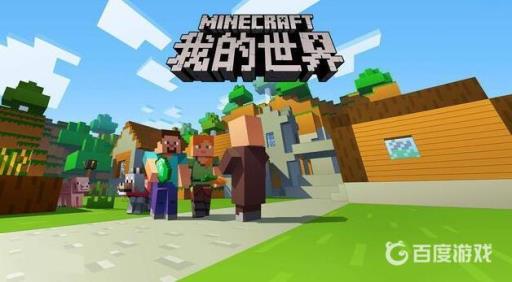 我的世界让自己死亡指令是什么?1