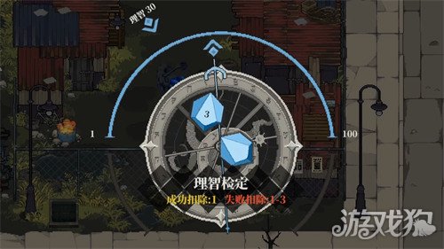 心之钥天选之人角色能力是什么3