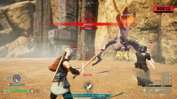 幻兽帕鲁禁猎区位置大全2