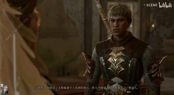 博德之门3荣誉模式BOss攻略6