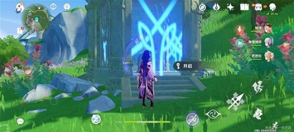 原神4.0枫丹地灵龛位置大全2