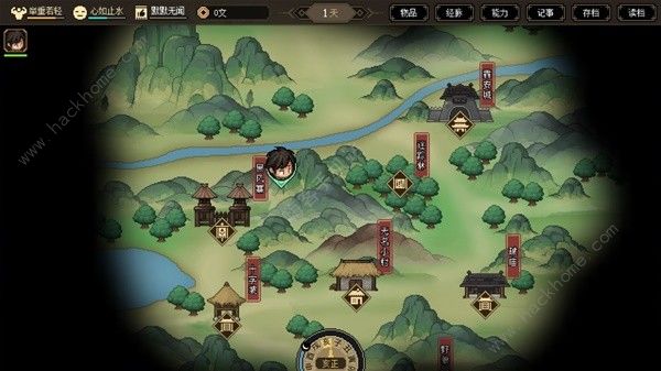 大侠立志传EA版服部平藏事件通关攻略_大侠立志传EA版服部平藏事件通关攻略详解