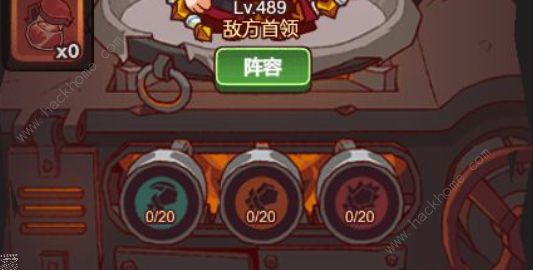 咸鱼之王咸王梦境攻略1