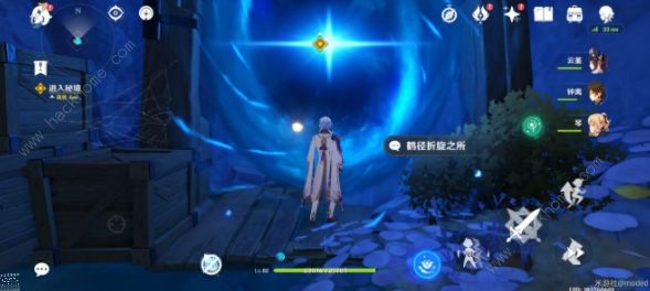 原神鹤径折旋之所秘境攻略2