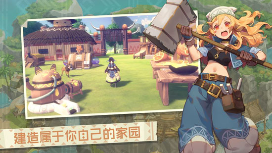 狩猎时刻攻略大全2