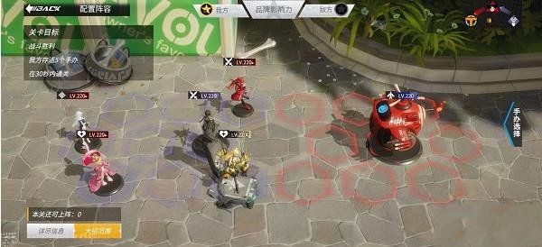 高能手办团名刀十郎地狱攻略2