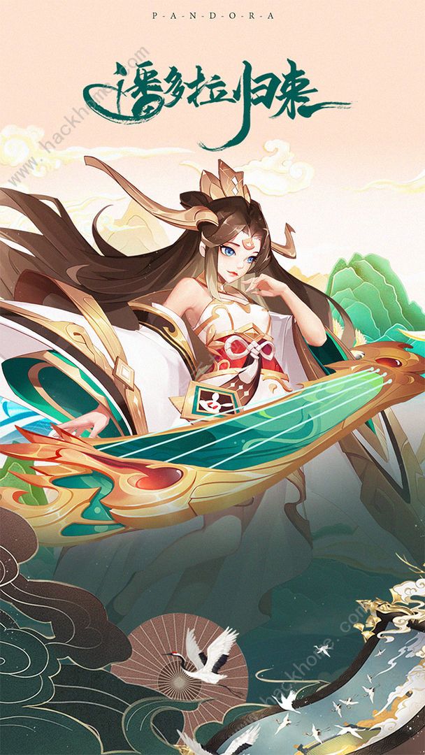 潘多拉归来阵容搭配大全_潘多拉归来攻略