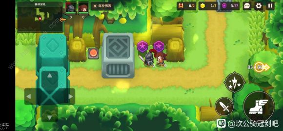 坎公骑冠剑1-3三星攻略2