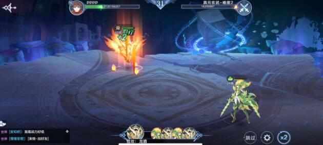 奥奇传说手游角色排行榜_奥奇传说手游角色排行榜在哪看