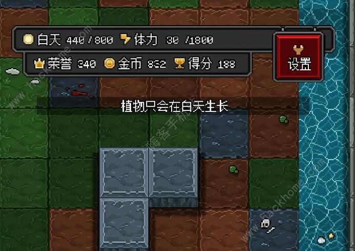 沙盒勇者沙漠BOss怎么打_沙盒勇者沙漠boss在哪