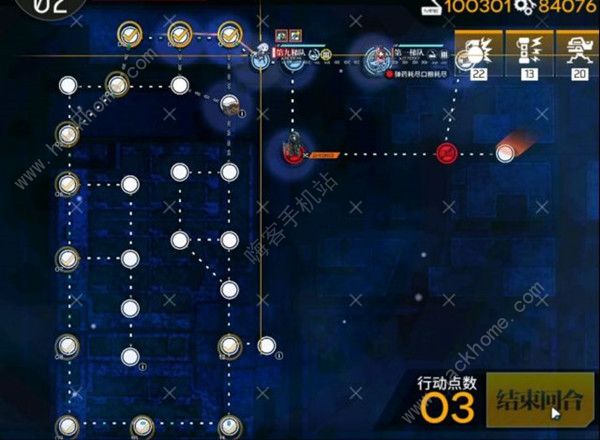 少女前线暗金潮攻略大全4