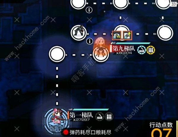 少女前线暗金潮攻略大全6