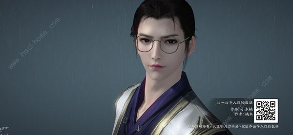 天涯明月刀手游捏脸数据男二维码汇总9