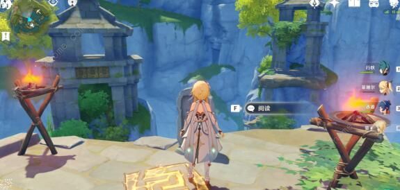 原神宝藏任务懂古玩的人在哪4