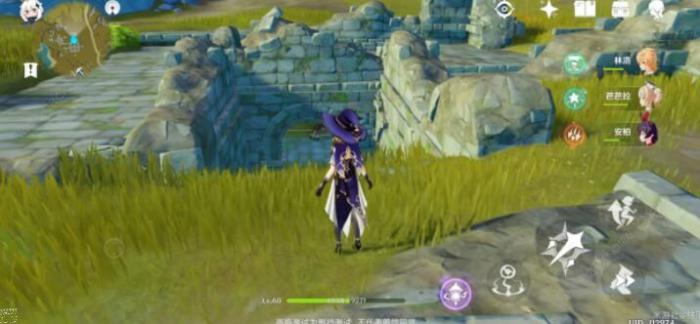 原神隐藏任务大全1