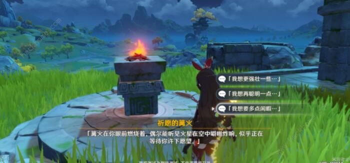 原神隐藏任务大全2