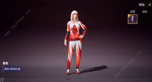 和平精英战队服时装爆料_和平精英战队服哪套最好看