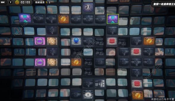 绝区零货从口出弹射机关怎么过1