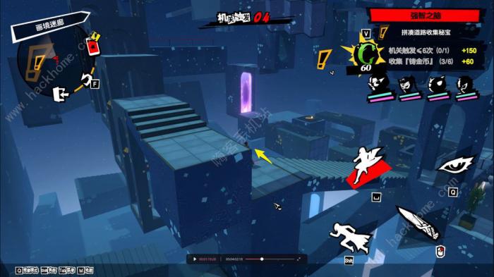 女神异闻录夜幕魅影画境迷廊三怎么s通关7