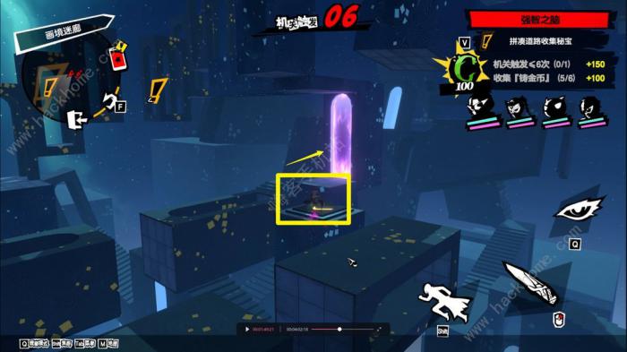 女神异闻录夜幕魅影画境迷廊三怎么s通关11