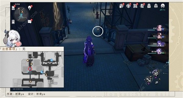 崩坏星穹铁道流梦礁井盖位置大全5