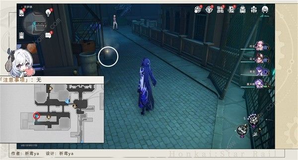 崩坏星穹铁道流梦礁井盖位置大全8