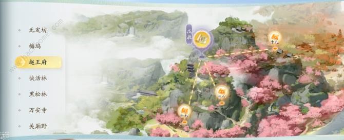 射雕手游赵王府搜奇藏宝图在哪_射雕英雄传赵王府高手排名