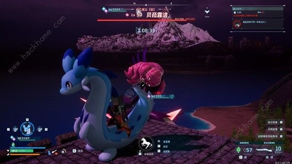 幻兽帕鲁极贝菈露洁怎么打1