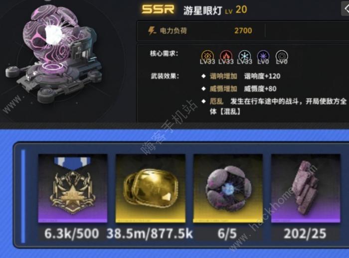 雷索纳斯武装推荐_雷纳索尔的日志