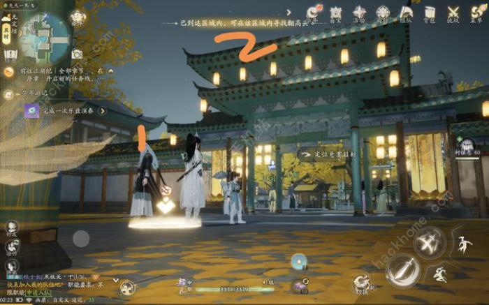 射雕手游第八天困难本怎么打2