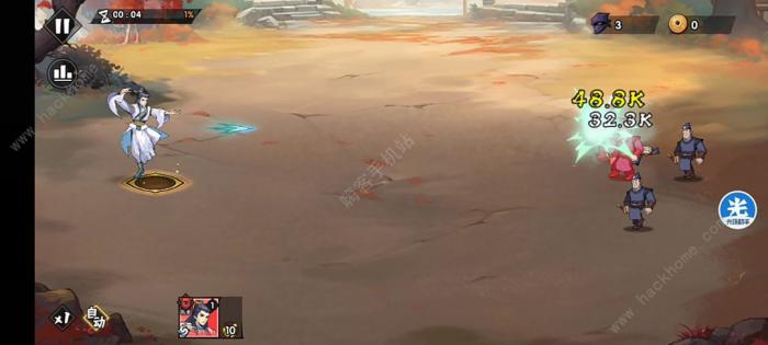 武侠大明星暴击和会心有什么不同1