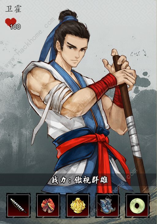 逸剑风云决南疆DLC全队友入队条件大全1