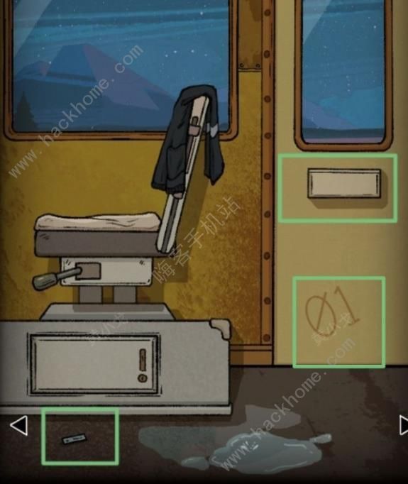 非常调查局追踪火车头攻略3