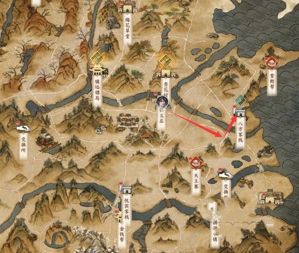 古龙风云录刁蛮朱千金支线任务怎么做2